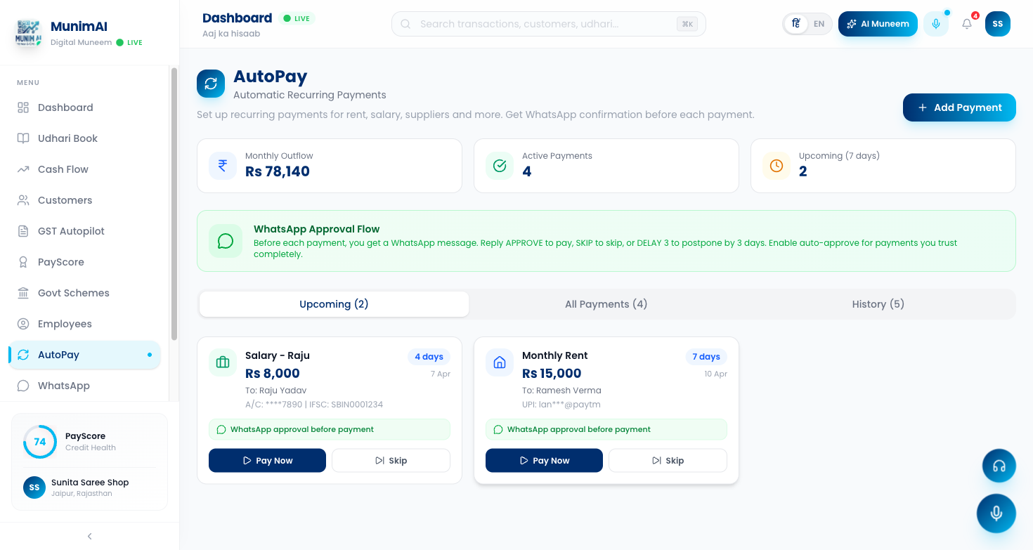 AutoPay recurring payments with WhatsApp approval