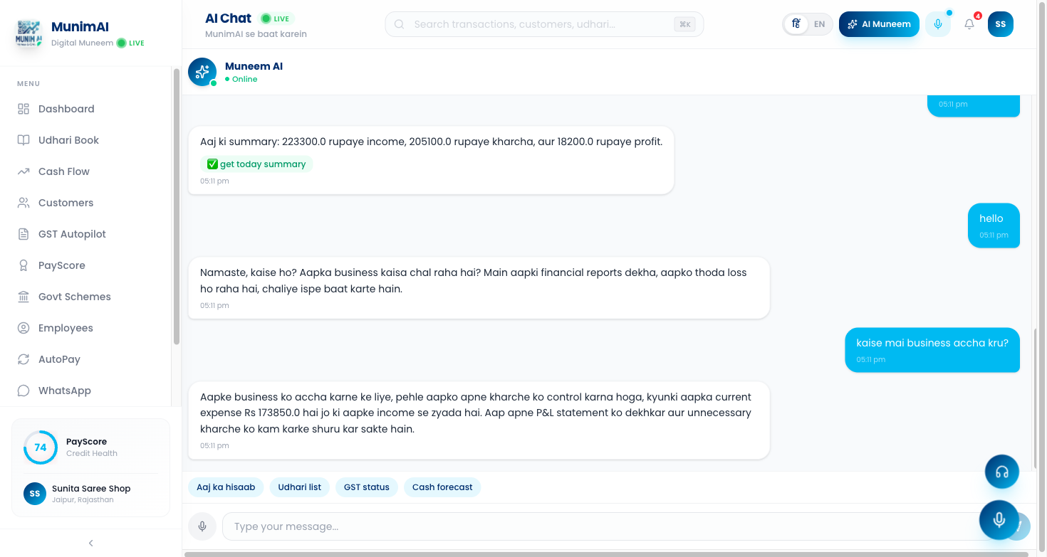 MunimAI AI Chat with Muneem in Hindi